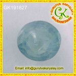 Ratti-9.73 (8.80Ct) Lab Tested Blue Sapphire Blue Sapphire Nilmani Nilam Siloni